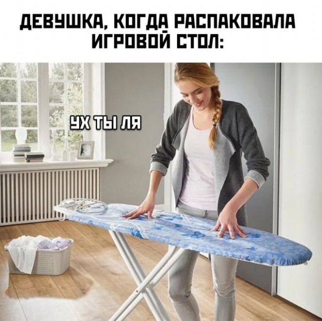 Картинки и мемы для настроения - 111