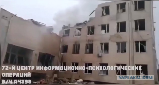Начальник Киберполиции вышел из чата.