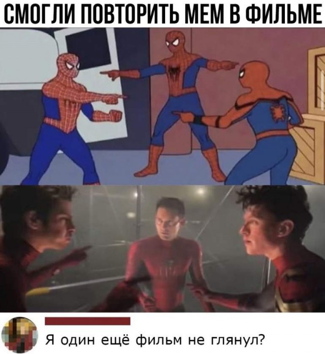 Картинки и мемы. Выходные близко...