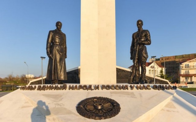 Разрыв шаблона...