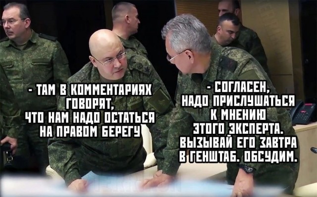 Так себе картинки 11.11.22