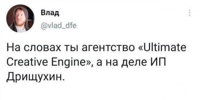 Юмор в картинках и без