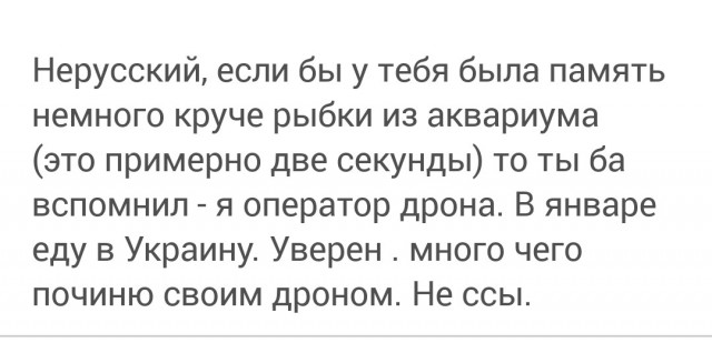 Как живут беженцы из Херсона в Анапе