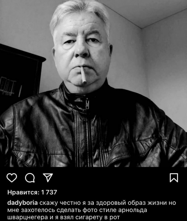 Жизнь Бориса
