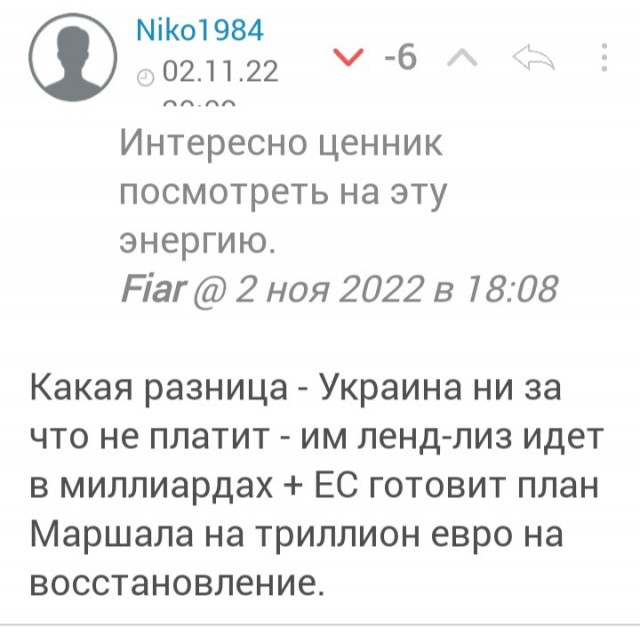 Зеленский назвал восстановление границ 1991 года условием прекращения конфликта на Украине