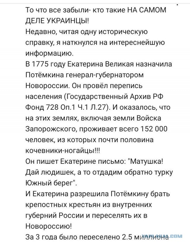 Под Бахмутом убит  Владимир Ежов