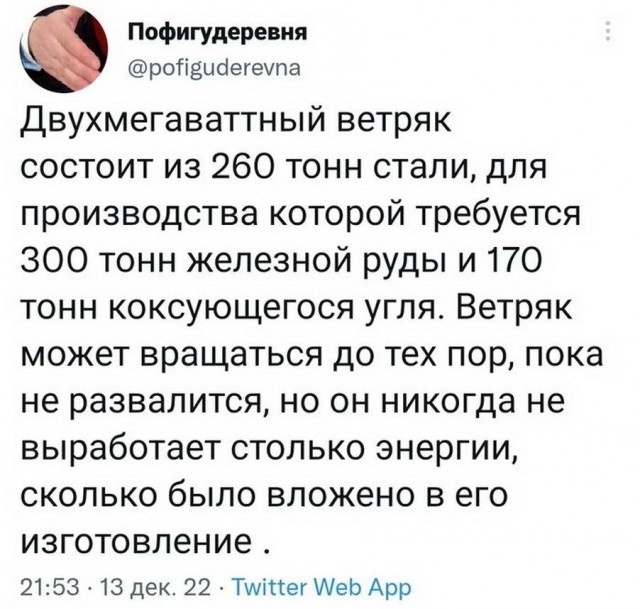 Немного картинок для настроения