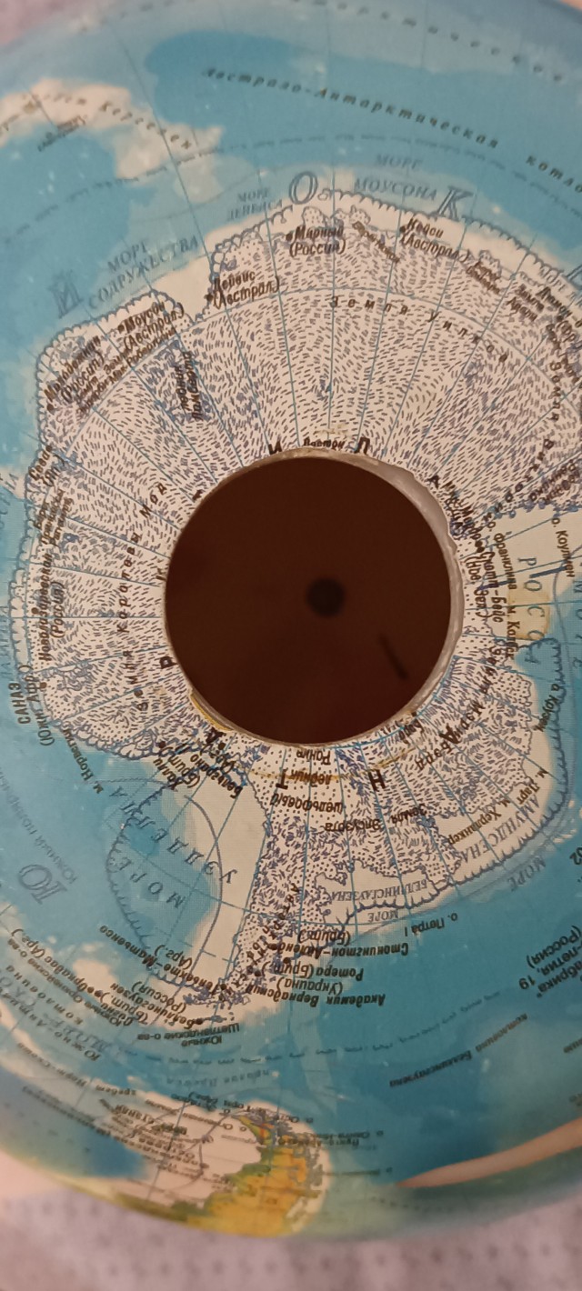 Народ,а где Арктика?