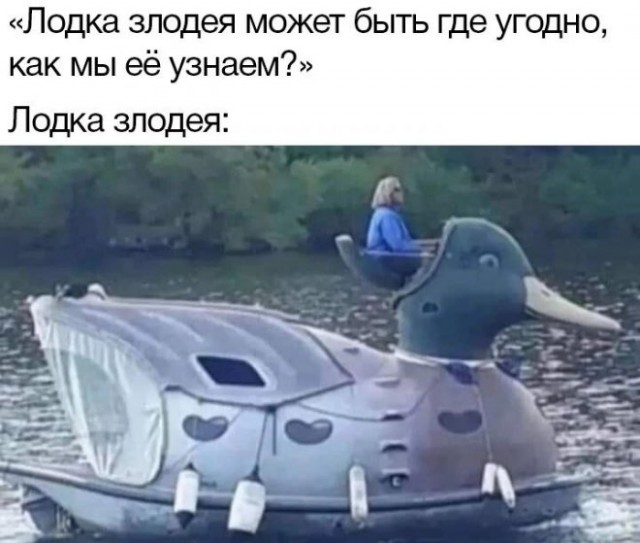 Картинки и мемы, всем хороших выходных