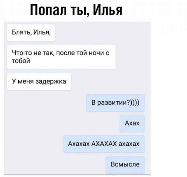 Немного картинок для настроения - 127