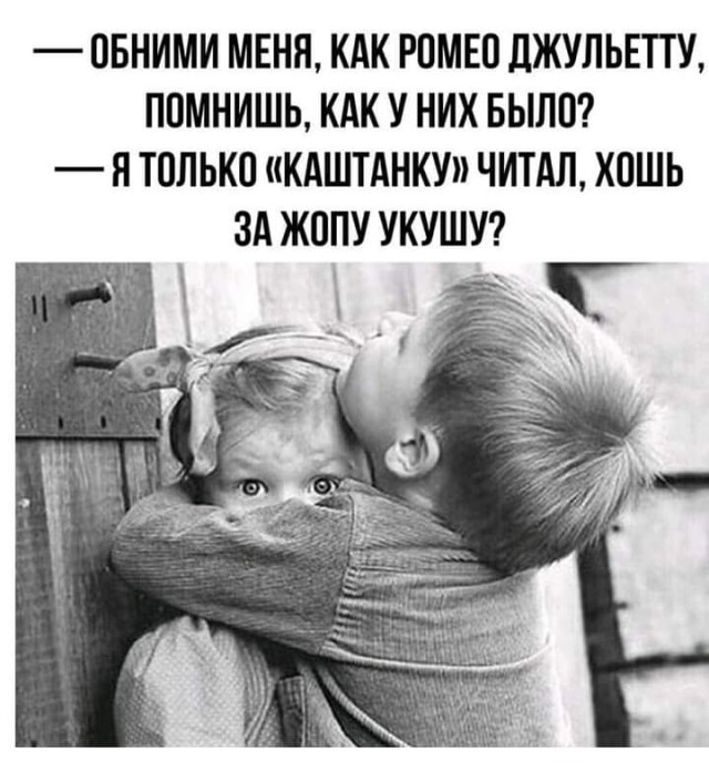 Первосубботние картинки