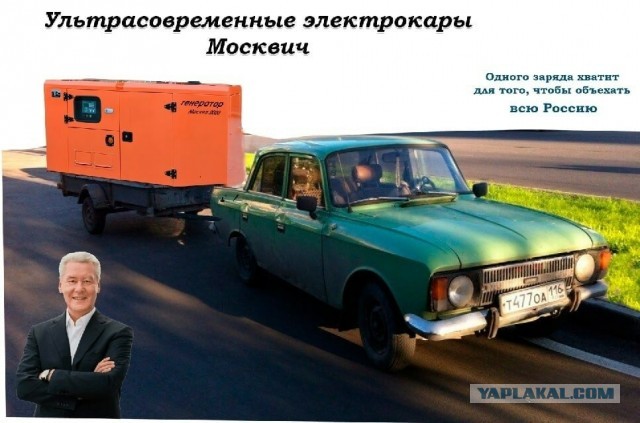 Новые электрические «Москвичи» оказались никому не нужны