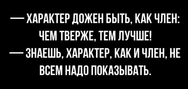 Всего понемногу. Новый выпуск.