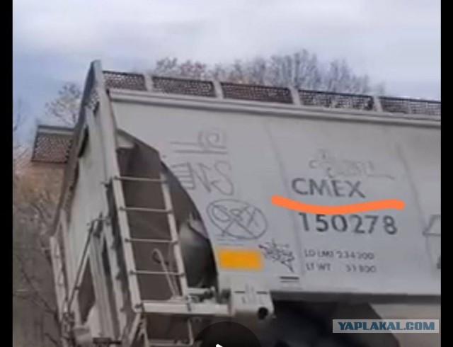 Случайности  в Штатах продолжаются