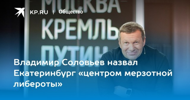 Обращение командующего ВДВ
