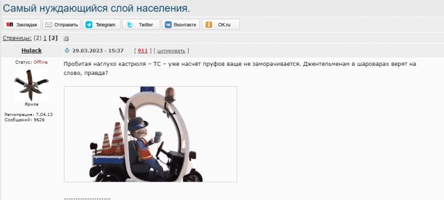 Президент Путин: санкции могут негативно повлиять на экономику России