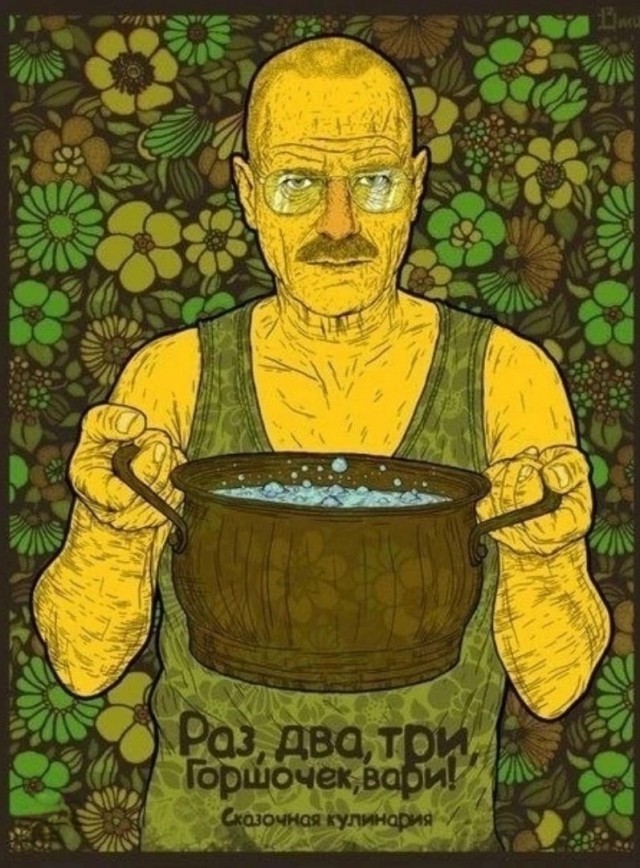 Нуштош 01.04.2023