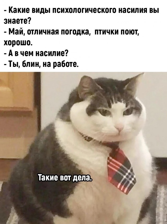 Немного картинок и прочей хреноты Vol. 22