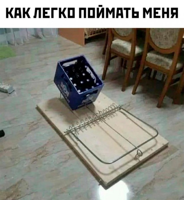 Картинки и мемы, всяко разно - 181