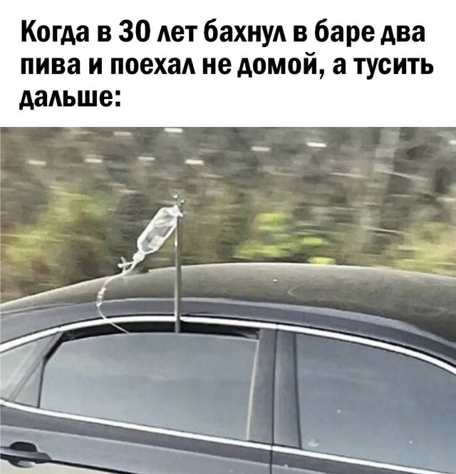 Так себе картинки 23.06.23