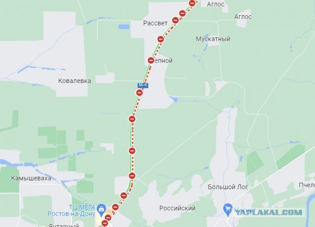 Ростов сейчас