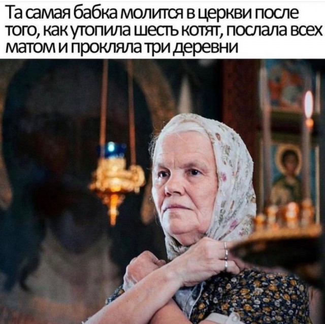 Всего понемногу. От 03.08.23
