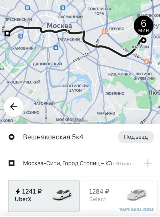 Признавайтесь, а сколько вы тратите на красоту?