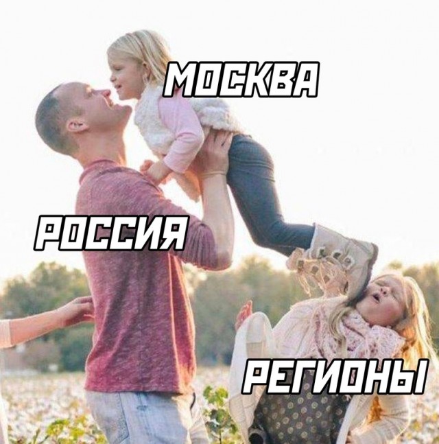 Весёлый полтишок 11.08.23