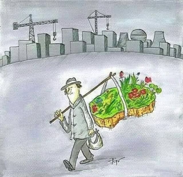 СМысли