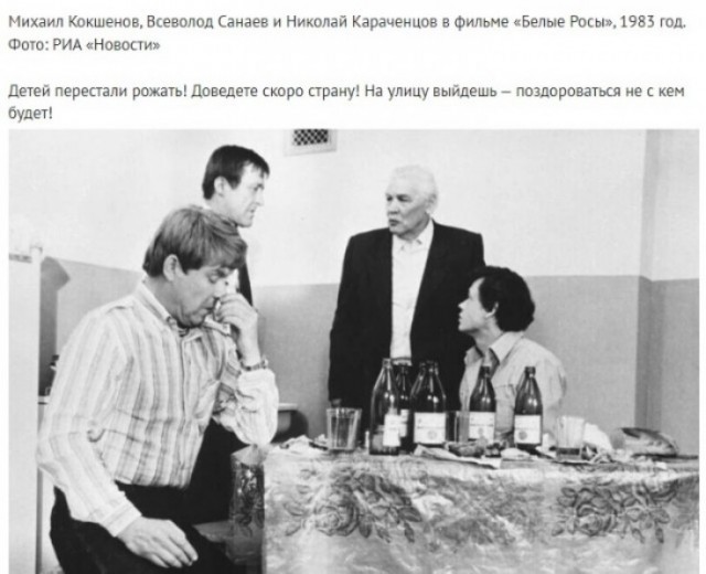 Интересные и редкие ретро-фотографии 21.08.2023