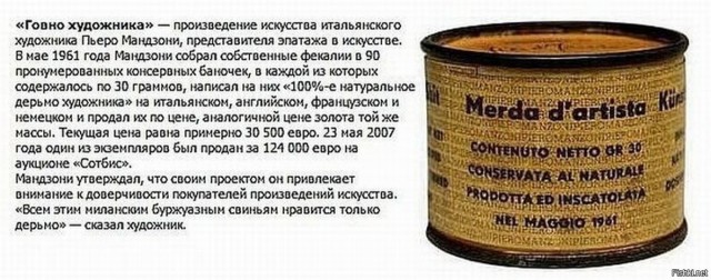 NFT Всё.