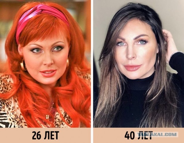 Плакать хочется