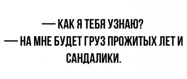 Всего понемногу. От 28.09.2023