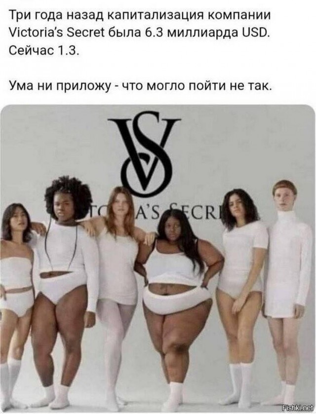 Картинки от Scodero 8