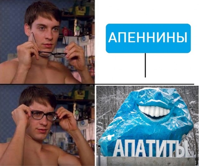 Маленькая пятница.