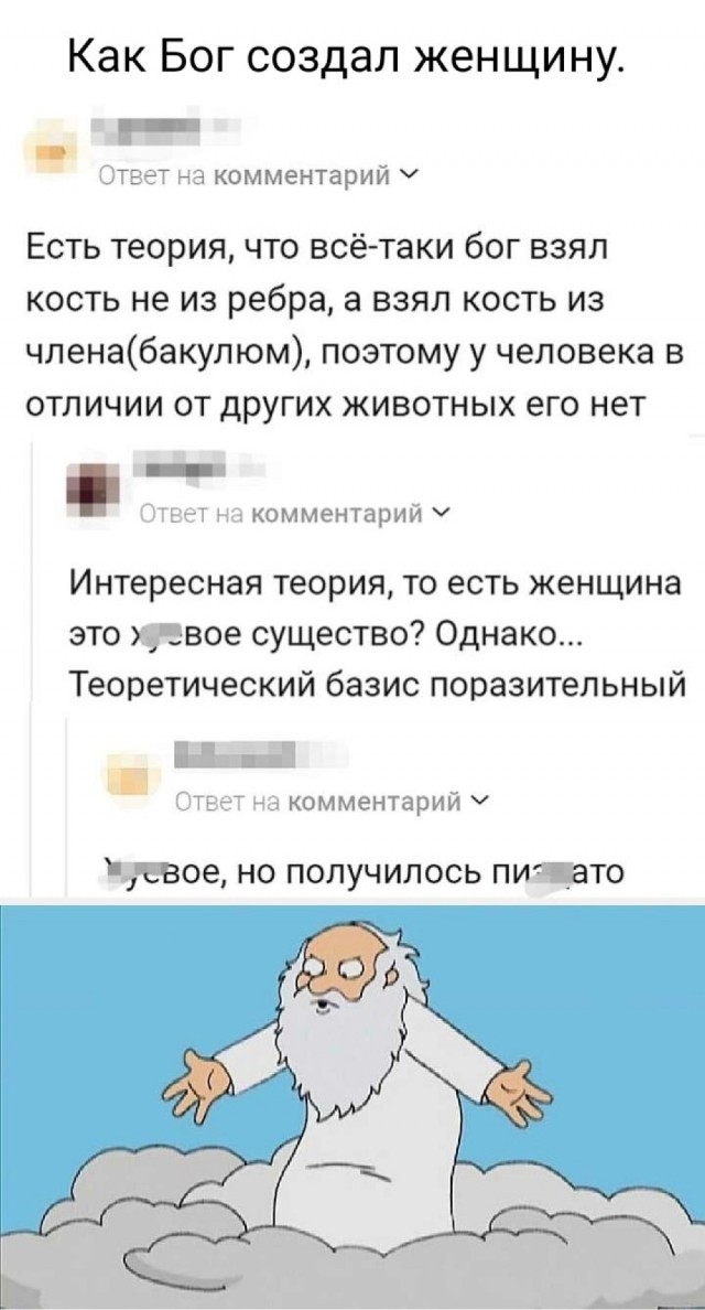 Народная меДИЧина 9010