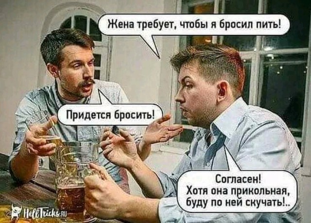 Бояны 7-ми летней выдержки