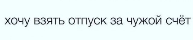 Всего понемногу. От 28.11.23