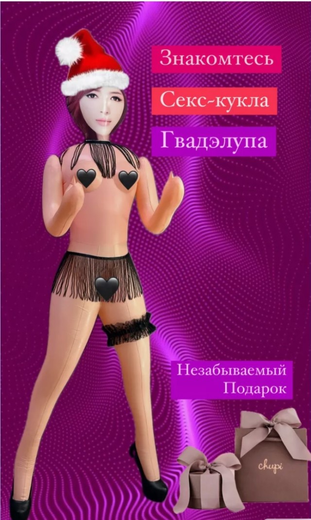 Будущее