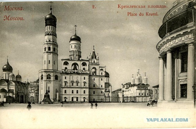 Москва дореволюционная - 4