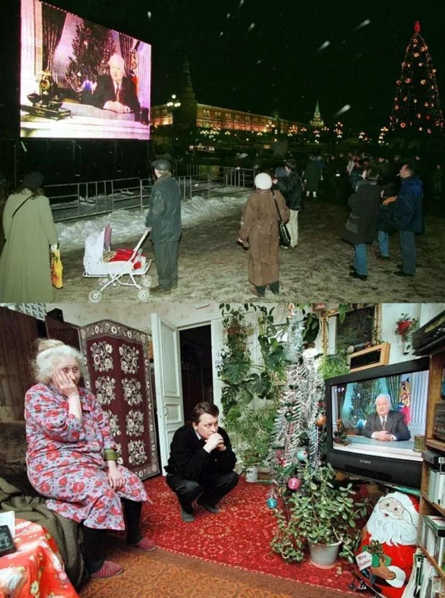 Немного истории в фото от 11.01.2024