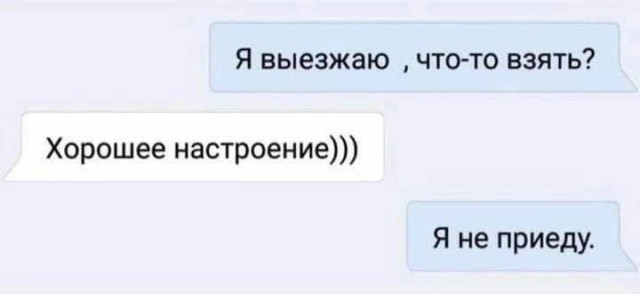 Десять пятничных картинок