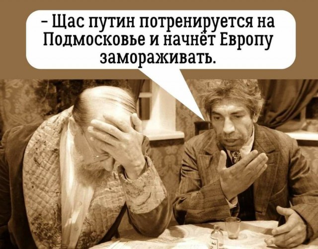 Тамбов тоже не отстаёт в коммунальных авариях