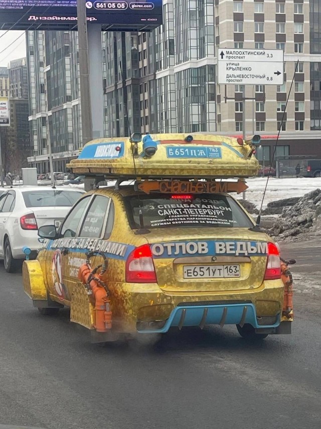 Веселее вы в хоккее*
