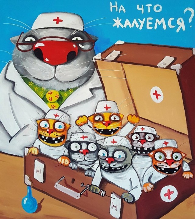 Привет от Васи Ложкина