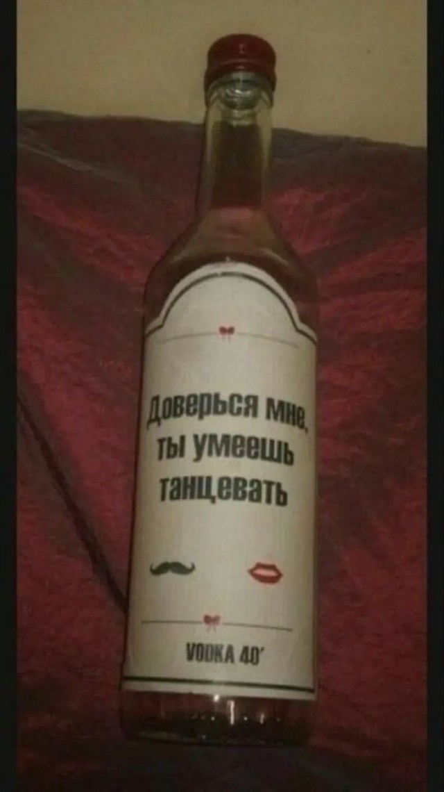 Немного наркомании и шизофрении в ленту