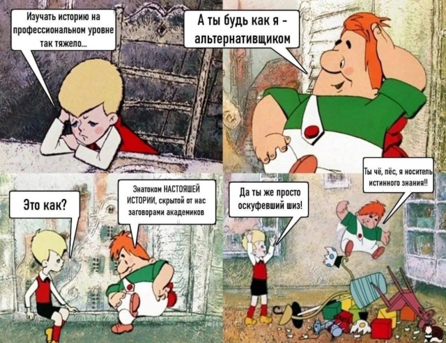 Вселенная вечна. Бесконечность конечна, а конечность бесконечна.