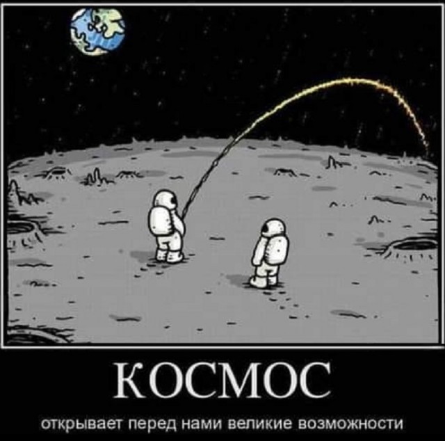 Картинки разные с надписями и без