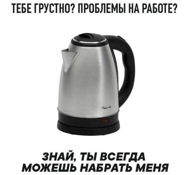 Картинки разные с надписями и без