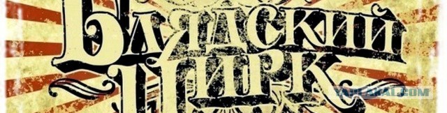 Русских не взяли в народную дружину Котельников. Объяснение администрации удивило людей